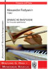 Fedyanin, Alexander Spagnolo Rhapsody per trombone e pianoforte