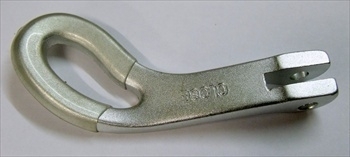 Dahon Radius V Aluminium Lever Silver