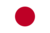 Japan: 220 JPY (Standardbrief bis 50 Gramm)