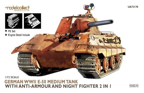 E-50, German Medium Tank with anti-armour and night fighter, WWII, 2 in 1 Plastic Kit, 1/72
