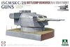 15cm SKC/28 Bd II/Stb II Geschützturm der Bismarck, 1/72 Plastikbausatz