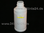 1 Liter Yellow Tinte kompatibel zu Epson Pigment