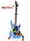 Gitarren