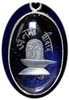 Shiva Lingam Amulett
