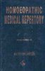 Robin Murphy Homoeopathic Medical Repertory    IInd Edition