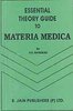 S. K. Banerjee  Essential Theory Guide to Materia Medica