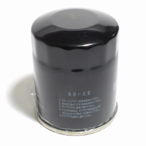 HJ6 Diesel Filter