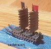 1/1200th scale Korean Ship - Geobuksen (Pack of 6)
