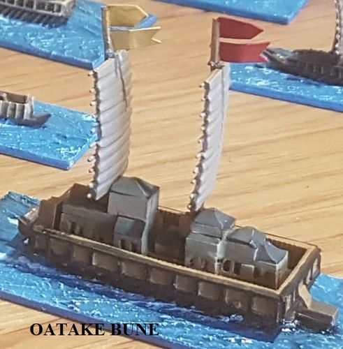 1/1200th scale Japanese Ship - OatakaBune (Pack of 3)