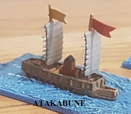 1/1200th scale Japanese Ship - AtakaBune (Pack of 6)