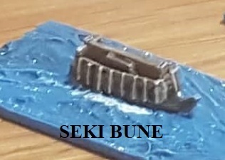 1/1200th scale Japanese Ship - Seki Bune (Pack of 15)