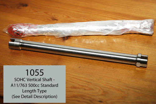 SOHC Vertical Shaft - 500cc Standard Length Type -   Each
