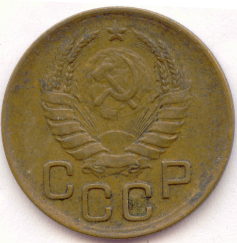 UdSSR, 1922-1991: 3 Kopeken 1938. Y. 107