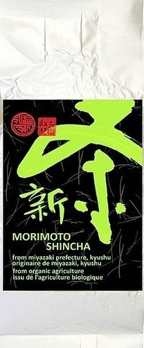 Morimoto Shincha Bio
