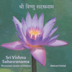 Sri Vishnu Sahasranama - Thousand names of Vishnu - Tausend Namen Vishnus