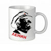 Kaffekrus "Lenin"
