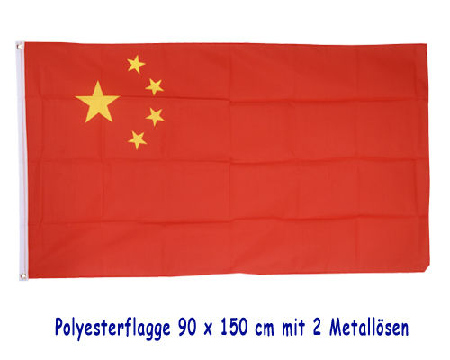 Bandera de "China"