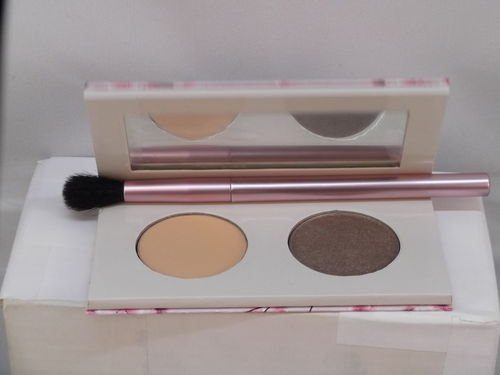 Mally Eyeshadow Base Frosted+ Taupe+Pinsel