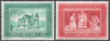Satz 462-463 Nicola Cusanus Vatikan Poste Vaticane Briefmarken
