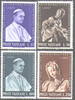 Satz 450-453 Weltausstellung Vatikan Poste Vaticane Briefmarken