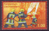 1472 Freiwillige Feuerwehr Fürstentum Liechtenstein