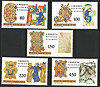 Satz 759-763 Benedetto Vatikan Poste Vaticane Briefmarken