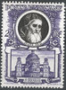 196 Päpste und Baugeschichte Poste Vaticane 20 Lire Briefmarken