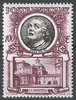 202 Päpste und Baugeschichte Poste Vaticane 100 Lire Briefmarken