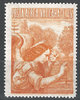 243 Flugpostmarke Posta Aerea Vaticana 15 L Briefmarken