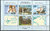 Block 86 Espamer 85 Cuba correos, stamps