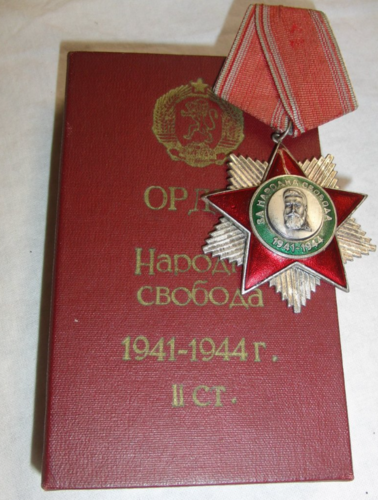 Bulgarien Orden der Volksfreiheit 2. Klasse 1941 - 1944 im Etui Verleihungsschachtel