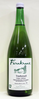 Traubensaft weiß 2023 - Weingut Fürnkranz