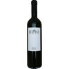 Merlot Hochlüssen 2023 - Weingut Hörmann