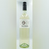 Gelber Muskateller 2023 - Weingut Peer