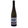 Riesling Ried Hundschupfen Reserve 2021 - Weingut Zens