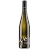 Grüner Veltliner Hundschupfen 2021_Hagn
