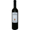 PUR Cabernet Sauvignon 2022 - Weingut Hörmann