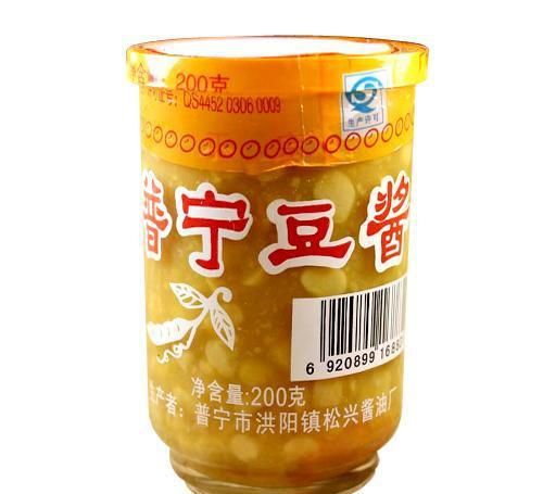 普宁豆酱200G Puning Soybean Sauce 200g 特价买一送一!! 保质期：20/03/2024