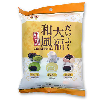 皇族大福-和风 红豆 牛奶抹茶 RF Mix Moch(R/b Milk Matcha x250g 保质期：26/12/2024