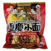 阿宽重庆小面- 麻辣味 BJ Chongqing Noodle -Spicy Hot x110g 保质期：02/11/2024