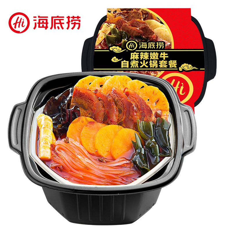 海底捞麻辣嫩牛自煮火锅 HDL Self-Heating Beef Hot Pot - Spicy Flavour ...