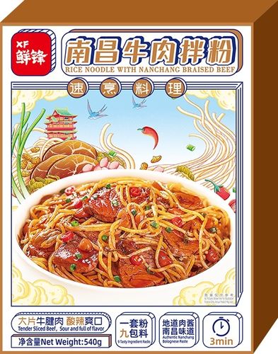 鲜锋南昌牛肉拌粉 540g  Rice Noodle With NanChang Braised Beef  保质期：24/05/2024