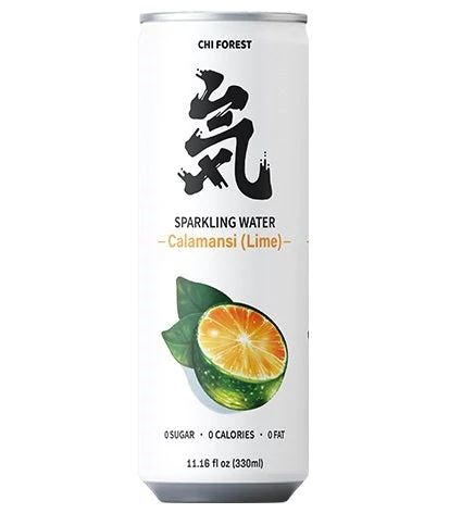 元气森林气泡水-卡曼橘(罐装)330ml Sparkling Water - Calamondin (Lime)(Can) 保质期：03/03/2025