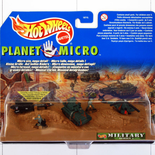 Military Series I, Planet Micro, Hot Wheels