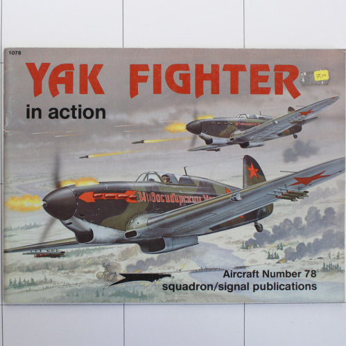 Yak Fighter in Action, Aircraft in Action