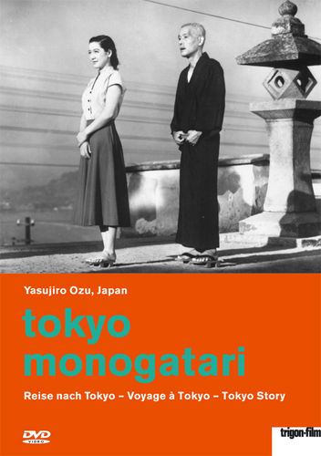 Tokyo Monogatari (DVD) OmU - trigon edition