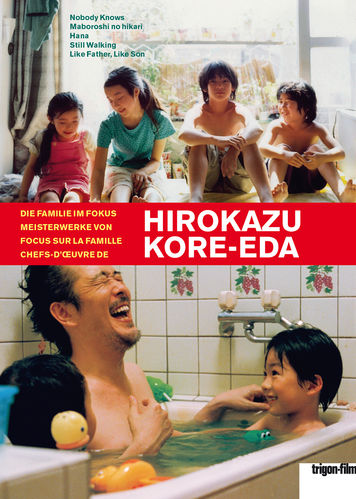 Hirokazu Kore-Eda (5er DVD Box -trigon-edition- Dt. UT)