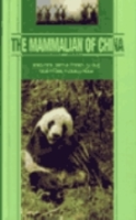 Sheng, Houji : Mammals of China :