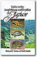Goris, Maeda: Guide to the Amphibians and Reptiles of Japan
