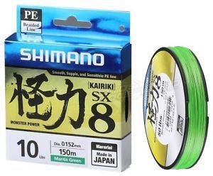 SHIMANO KAIRIKI SX X8 BRAID 0.28MM 28KG 150MT MANTIS GREEN